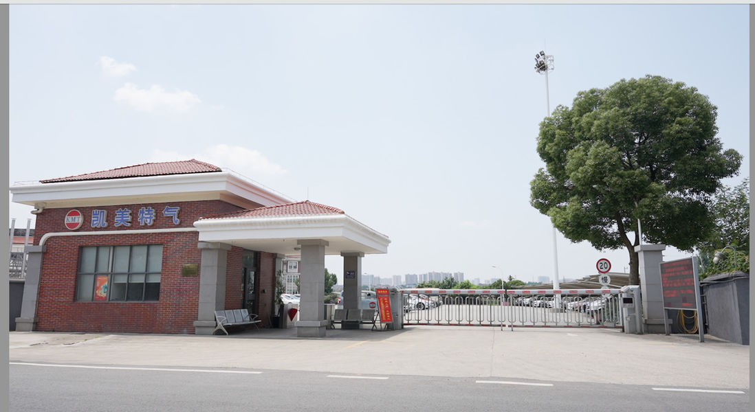 Yueyang Kaimeite Electronic Specialty Rare Gases Co., Ltd línea de producción del fabricante